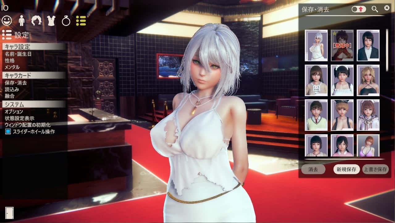 游戏画面5